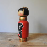 Image 3 of Kaminarimon Lantern