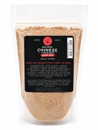 Chinese Takeout Wing Fry