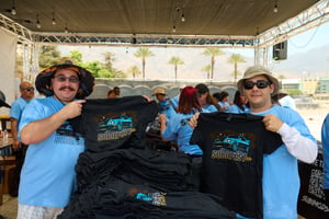 Image of SFCA 2026 Shirt