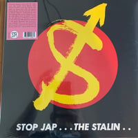 Image 1 of The Stalin – "Stop Jap" Lp
