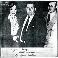 THE MENTALLY ILL - Gacy's Place aka The Starbeat Session LP