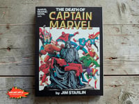 Image 1 of 1982 Vintage Marvel Graphic Novel #1 The Death of Captain Marvel | Over 40 Year Old Marvel Comic ...