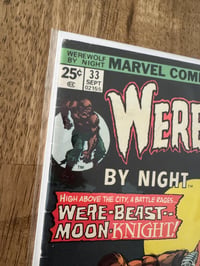 Image 6 of Werewolf by Night #33 - Key Issue, 2nd Moon Knight Appearance, Marvel 1975, Very Fine Condition