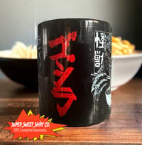 Image 3 of Unique Japanese Ramen Kaiju Monster Coffee Tea Mug - Handcrafted Ceramic Cup - King of Monsters