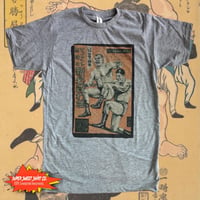 Image 1 of Giant Baba Vintage Poster Wrestling T-Shirt • Japanese Pro Wrestling Tribute • Unisex S-3XL
