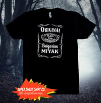 Image 1 of Ernest Scared Stupid Miyak Shirt, Ernest Goes to Camp Shirt, 90s kid, funny t shirts for men, coo...