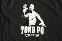 Image 2 of Tong Po Kickboxer Shirt, Martial arts Shirt, Van damme bloodsport, gifts for him, Muay Tai, Kung ...