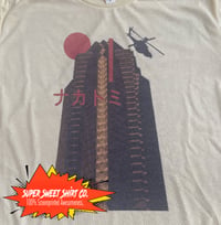 Image 2 of Die Hard Nakatomi Plaza Shirt, guys shirts, t-shirts for men