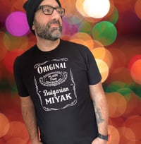 Image 2 of Ernest Scared Stupid Miyak Shirt, Ernest Goes to Camp Shirt, 90s kid