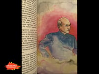 Image 4 of Celebrity Comics Patrick Stewart Limited Prism Card Edition, #1 of 600