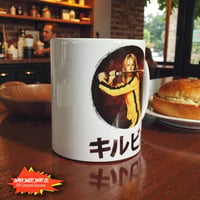 Image 2 of Kill Bill Style Mug, 11oz Cult Movie Coffee Cup, Retro Action Film Mug