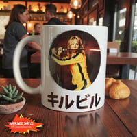 Image 3 of Kill Bill Style Mug, 11oz Cult Movie Coffee Cup, Retro Action Film Mug