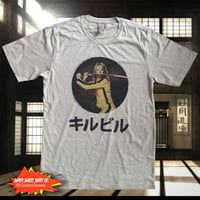 Image 2 of The Bride Uma Thurman Kill Bill Shirt, Classic Revenge Movie T-Shirt