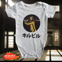 Image 1 of Kill Bill Baby Bodysuit, Cult Movie Bodysuit