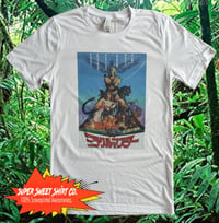 Image 1 of Beastmaster T-Shirt, gift, sword master, conan the barbarian