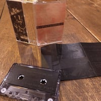 Mith-XX + Torturing Nurse – Evil Breeds In The Soil CS (Advaita)