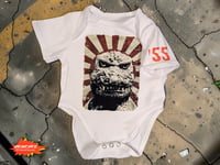Image 2 of Godzilla King of Monsters Baby Bodysuit | Retro Kaiju Est. 1955 Onesie