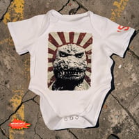 Image 1 of Godzilla King of Monsters Baby Bodysuit | Retro Kaiju Est. 1955 Onesie