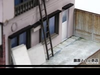 Image 8 of 【 PREORDER 】 Initial D Manga Version Fujiwara Tofu Shop Diorama