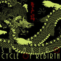 Shinkiro - Cycle Of Rebirth CD (SSSM)