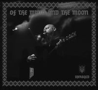 Of The Wand And The Moon - Vargqld CD (Old Captain)