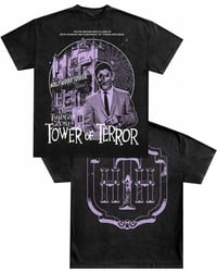 Image 1 of Tower Hotel - Short Sleeve Tee