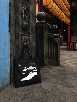 Image of Acid Mt Fuji Bag
