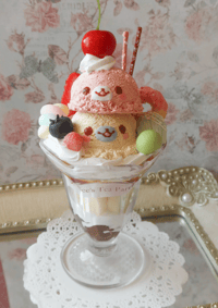 Image 2 of Mamegoma display food parfait