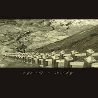 Penjaga Insaf - Sama Sadja CD (Power & Steel)