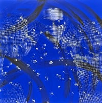Image 1 of Matrix 50