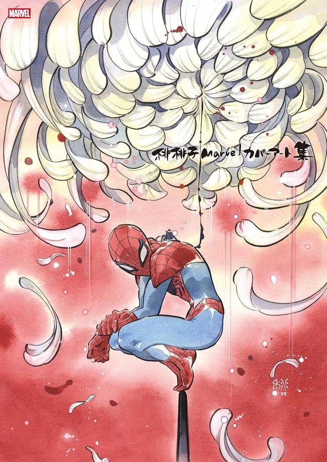 Peach Momoko MARVEL Cover Art Collection