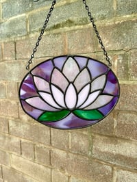 Image 3 of Pink Lotus 