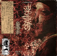 Image 2 of BKW051: Straight Jacket