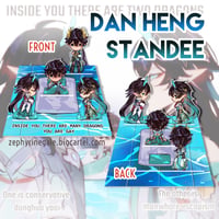 PREORDER | Dan Heng Standee