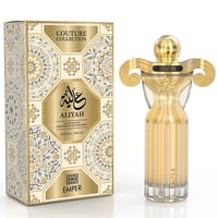 EMPER Couture Collection Aliyah