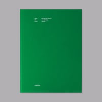 Henrik Purienne | Jeux de Peau 1st Edition | Signed Photography Book