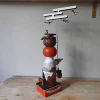 Image 5 of The Tale of the Tongue-Cut Sparrow Twirler