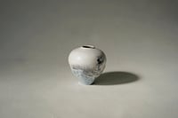 Image 2 of Cosmos series / lunar vase