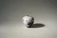Image 3 of Cosmos series / lunar vase