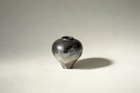 Image 3 of Cosmos series / lunar vase II