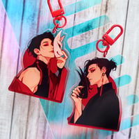 Image 1 of KEYCHAINS Marcin and Min