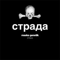 Maska Genetik - Strada CD (Galakthorro)