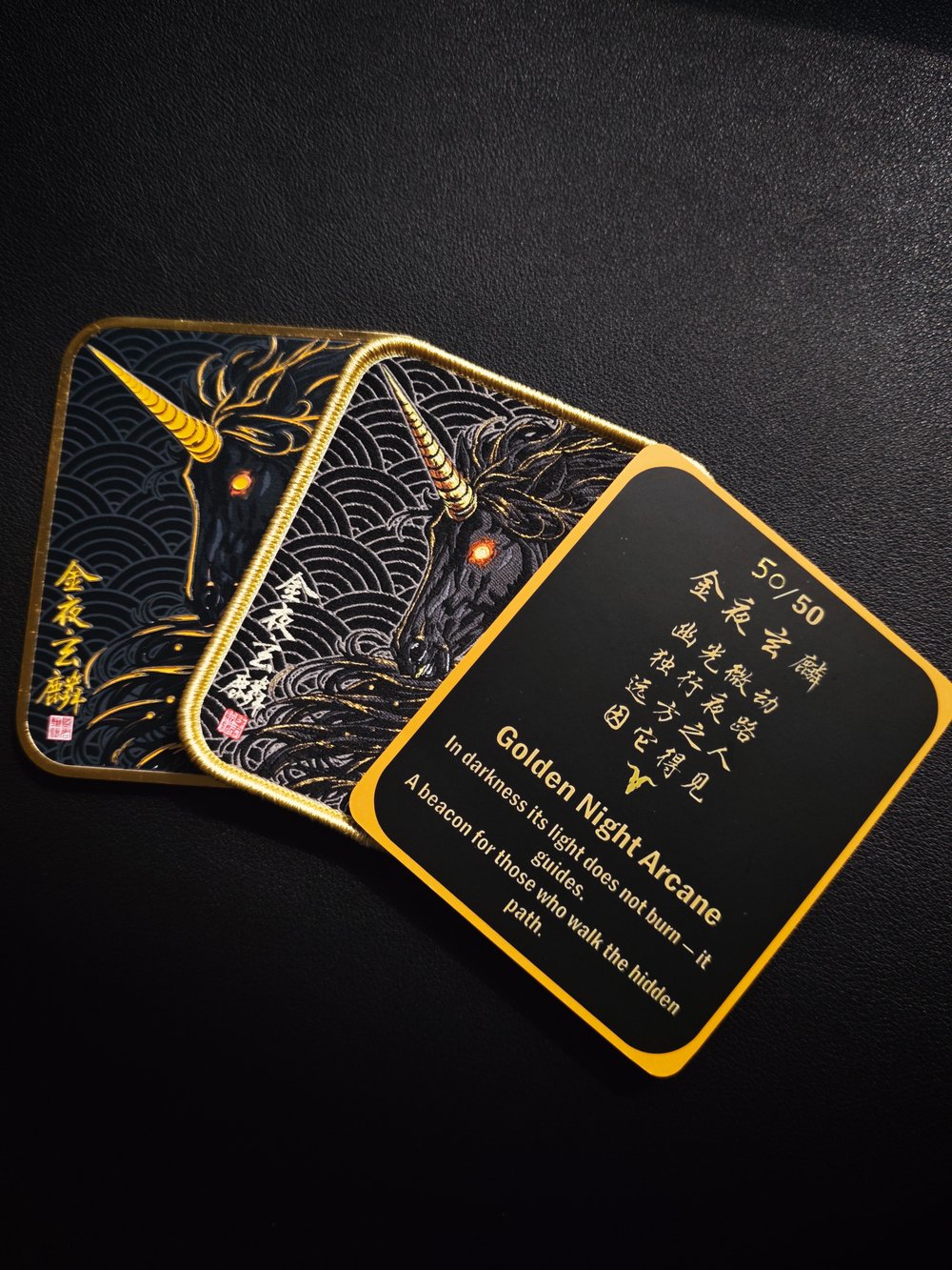 Image of Golden Night Arcane