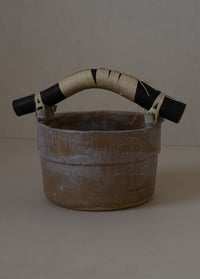 Image 1 of ROMA II