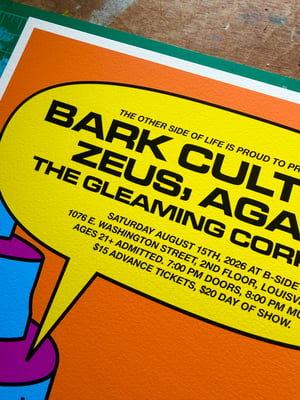 Image of The Gleaming Corridor Show Poster 