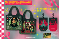 Image 1 of foldable shopping bag | mcr [presale]
