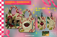 foldable shopping bag |hannibal [presale]