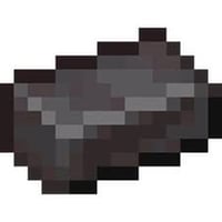 Netherite ingot