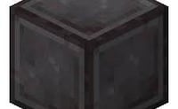 netherite block