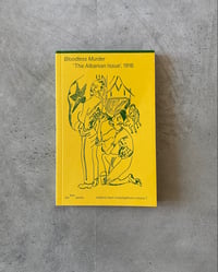 Image 1 of bie bao volume 7